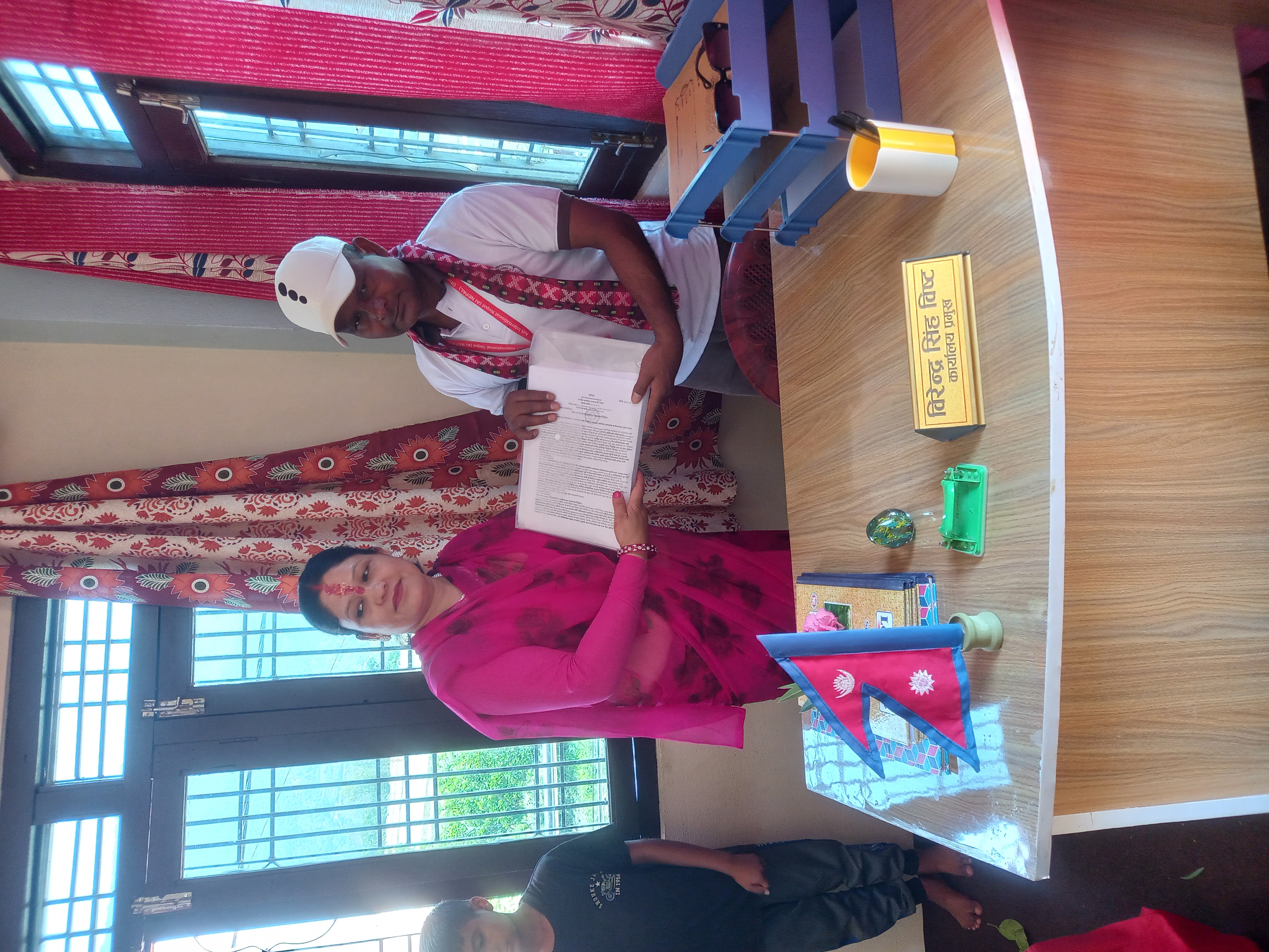 Inauguration ceremony